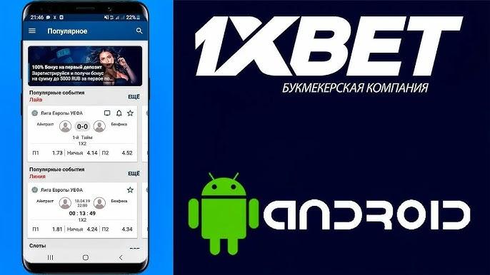 Exploring the World of Crypto Betting Site Exploring the World of Crypto Betting Site
