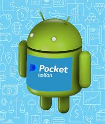 Unlocking Financial Success with Pocket Option Unlocking Financial Success with Pocket Option
